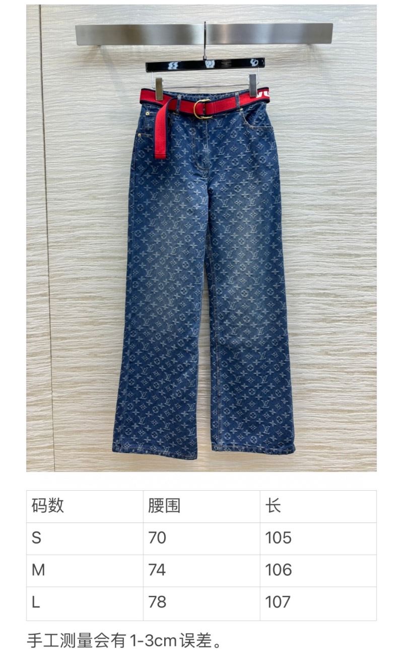 Louis Vuitton Jeans